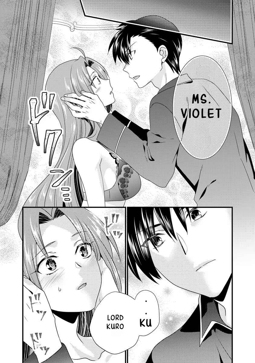 Page 3 Chapter 3 Tsuihou Sareta Akuyaku Reijou to Tensei Danshaku no Slow de Fushigi na Kekkon Seikatsu