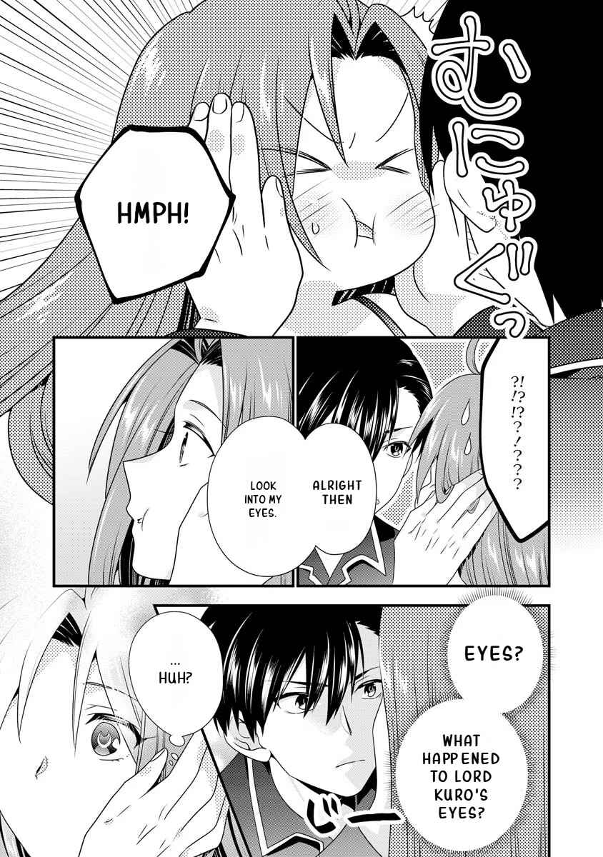 Page 4 Chapter 3 Tsuihou Sareta Akuyaku Reijou to Tensei Danshaku no Slow de Fushigi na Kekkon Seikatsu