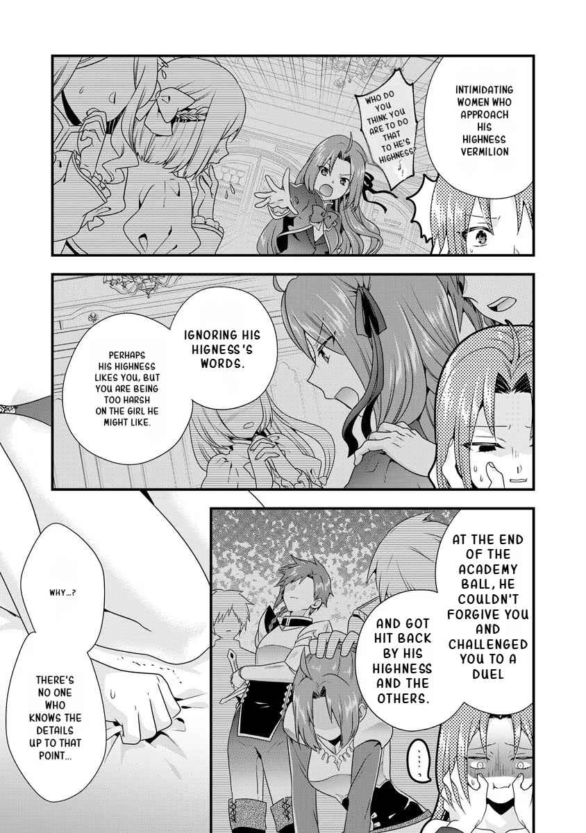 Page 6 Chapter 3 Tsuihou Sareta Akuyaku Reijou to Tensei Danshaku no Slow de Fushigi na Kekkon Seikatsu