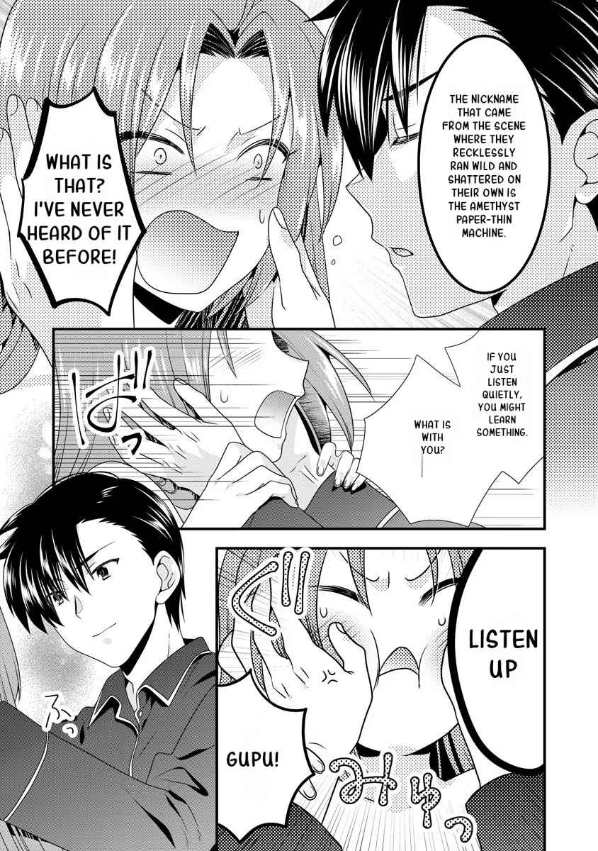 Page 8 Chapter 3 Tsuihou Sareta Akuyaku Reijou to Tensei Danshaku no Slow de Fushigi na Kekkon Seikatsu