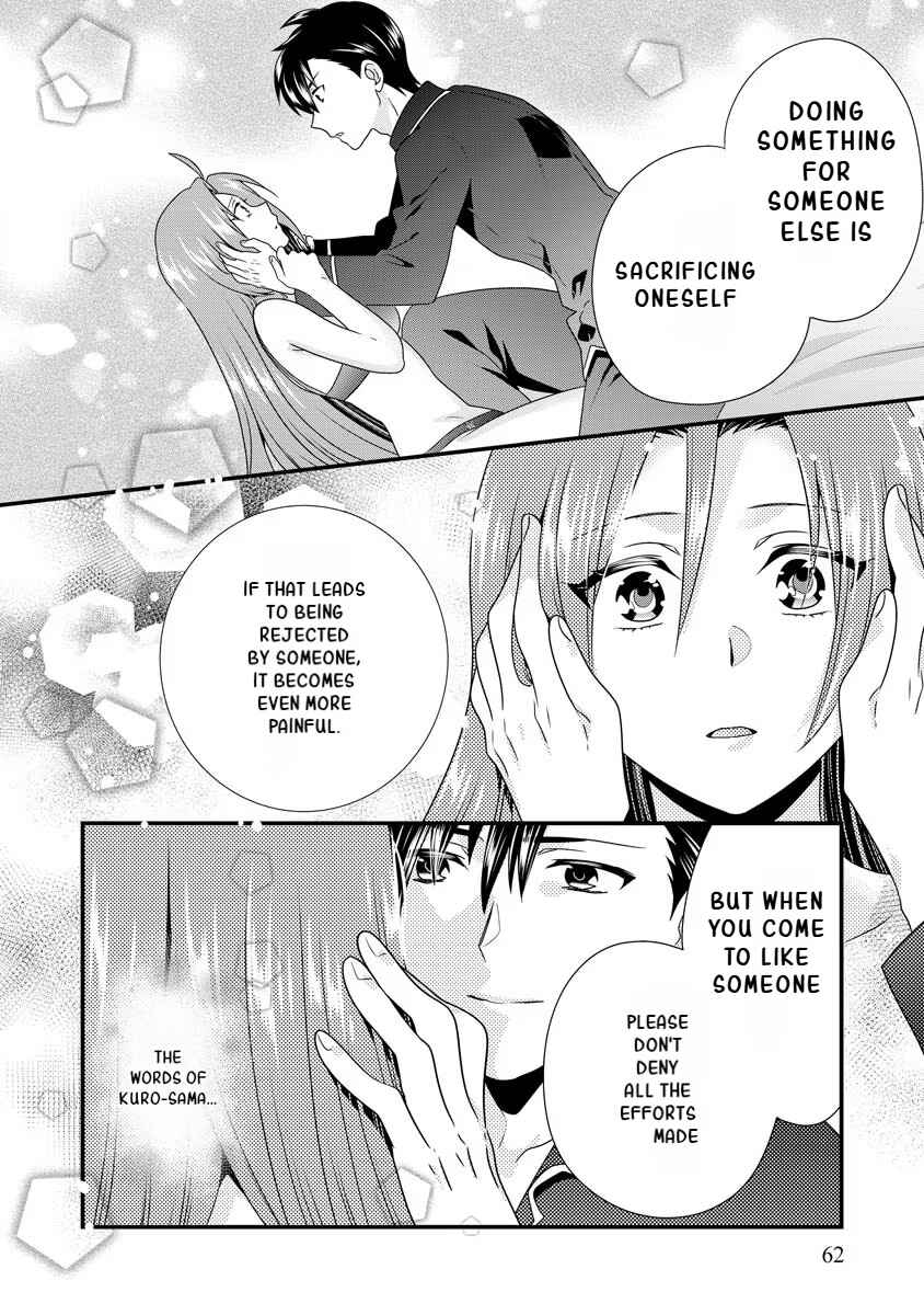 Page 9 Chapter 3 Tsuihou Sareta Akuyaku Reijou to Tensei Danshaku no Slow de Fushigi na Kekkon Seikatsu