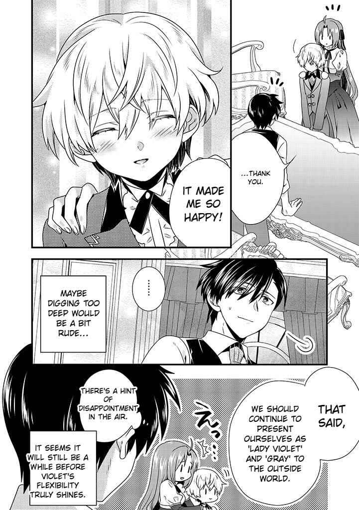 Page 10 Chapter 4.1 Tsuihou Sareta Akuyaku Reijou to Tensei Danshaku no Slow de Fushigi na Kekkon Seikatsu