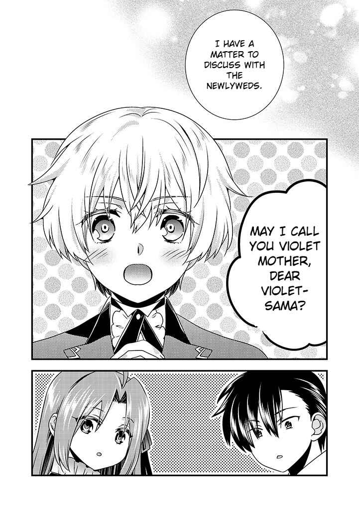 Page 2 Chapter 4.1 Tsuihou Sareta Akuyaku Reijou to Tensei Danshaku no Slow de Fushigi na Kekkon Seikatsu