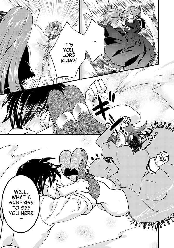 Page 10 Chapter 4.2 Tsuihou Sareta Akuyaku Reijou to Tensei Danshaku no Slow de Fushigi na Kekkon Seikatsu