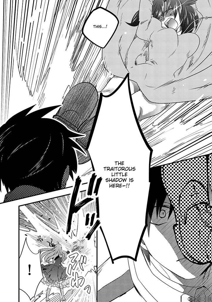 Page 9 Chapter 4.2 Tsuihou Sareta Akuyaku Reijou to Tensei Danshaku no Slow de Fushigi na Kekkon Seikatsu
