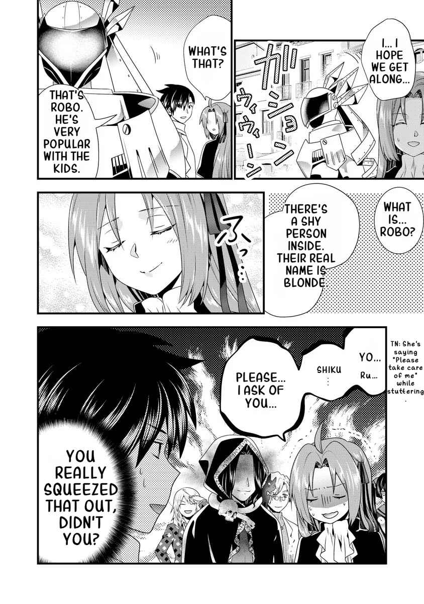 Page 11 Chapter 5 Tsuihou Sareta Akuyaku Reijou to Tensei Danshaku no Slow de Fushigi na Kekkon Seikatsu