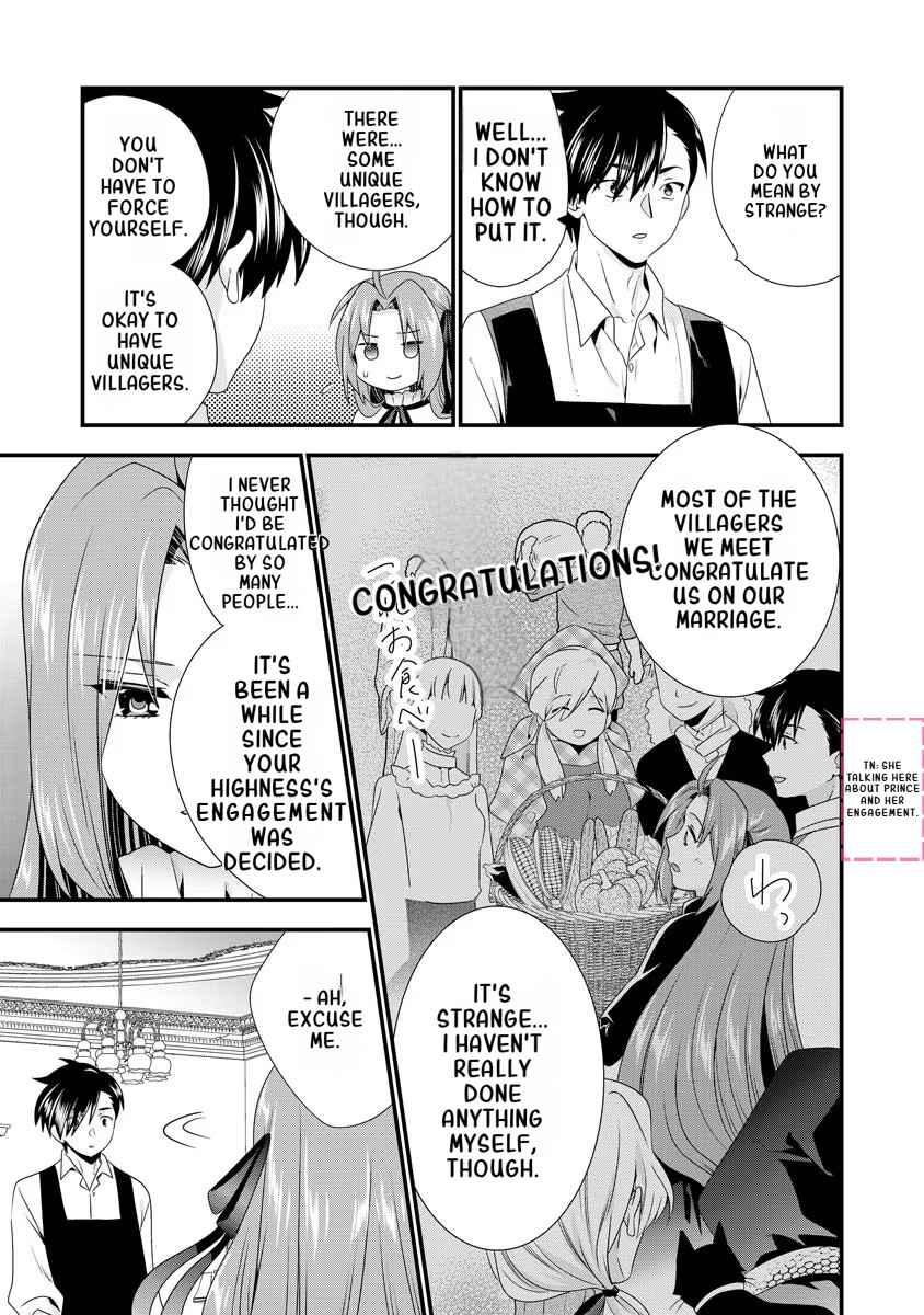 Page 16 Chapter 5 Tsuihou Sareta Akuyaku Reijou to Tensei Danshaku no Slow de Fushigi na Kekkon Seikatsu