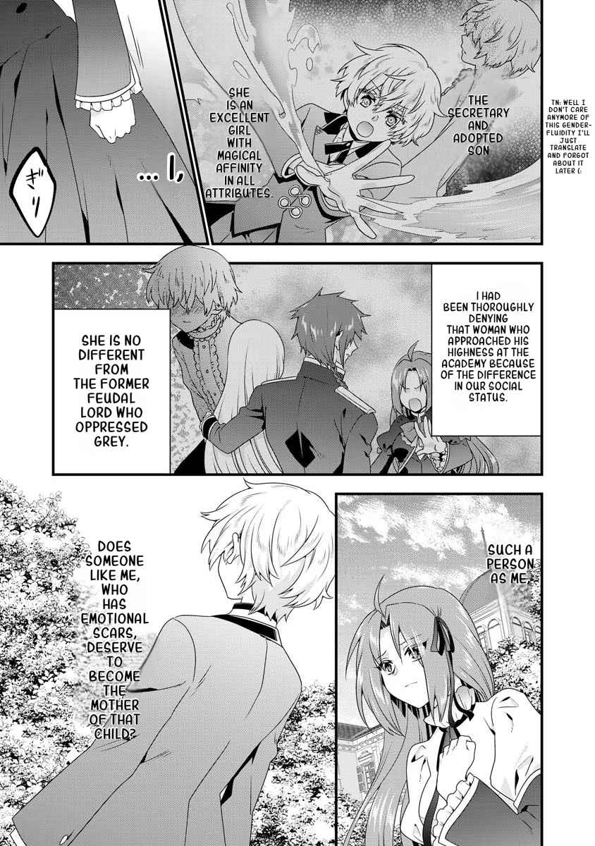 Page 20 Chapter 5 Tsuihou Sareta Akuyaku Reijou to Tensei Danshaku no Slow de Fushigi na Kekkon Seikatsu