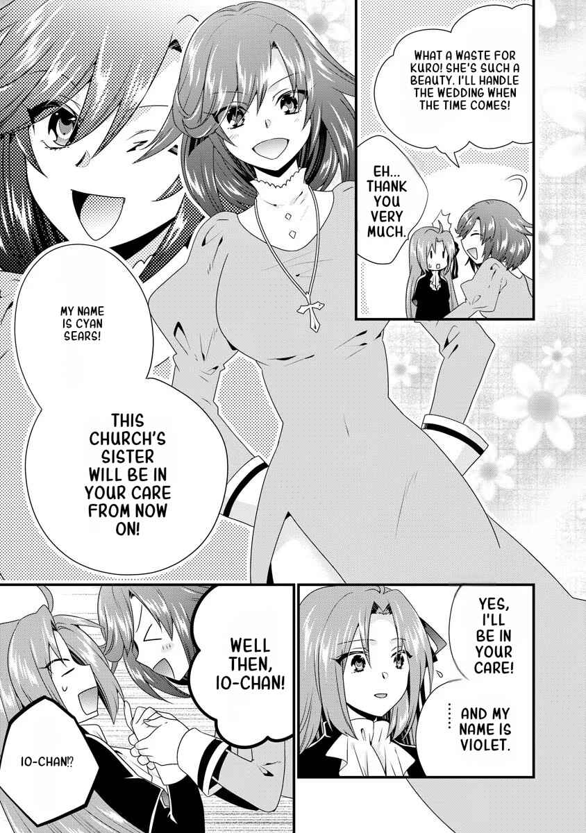 Page 4 Chapter 5 Tsuihou Sareta Akuyaku Reijou to Tensei Danshaku no Slow de Fushigi na Kekkon Seikatsu