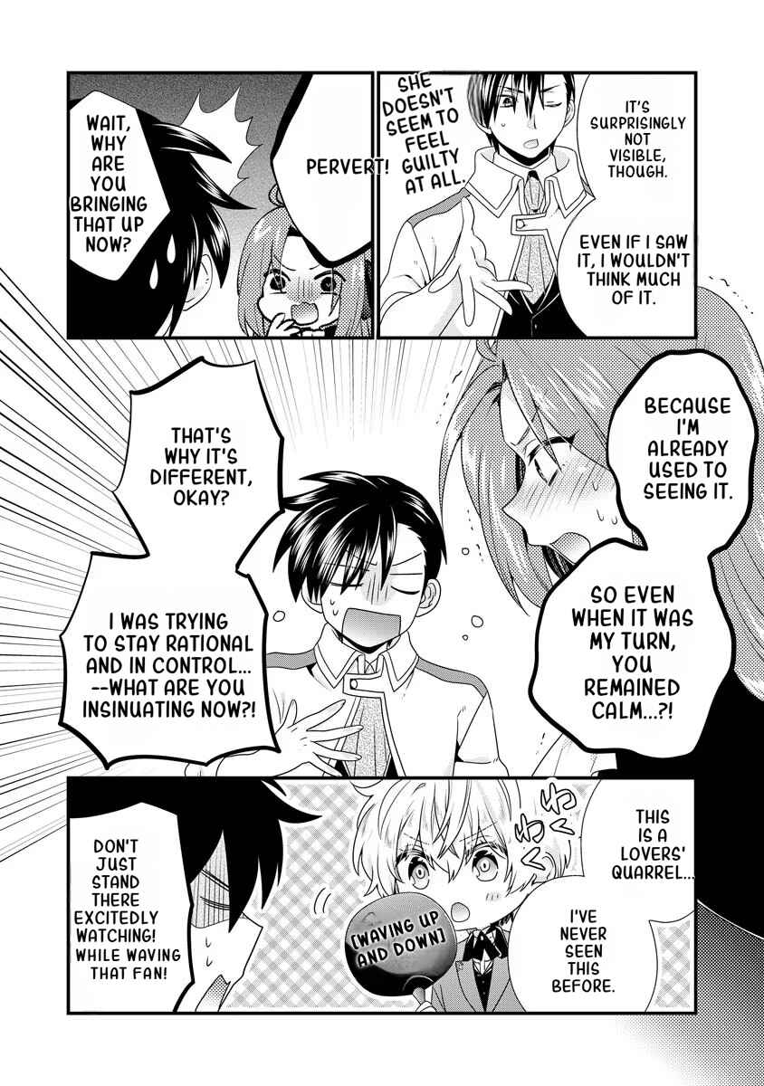 Page 7 Chapter 5 Tsuihou Sareta Akuyaku Reijou to Tensei Danshaku no Slow de Fushigi na Kekkon Seikatsu
