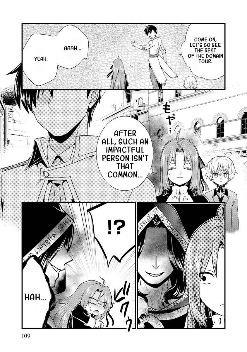 Page 8 Chapter 5 Tsuihou Sareta Akuyaku Reijou to Tensei Danshaku no Slow de Fushigi na Kekkon Seikatsu