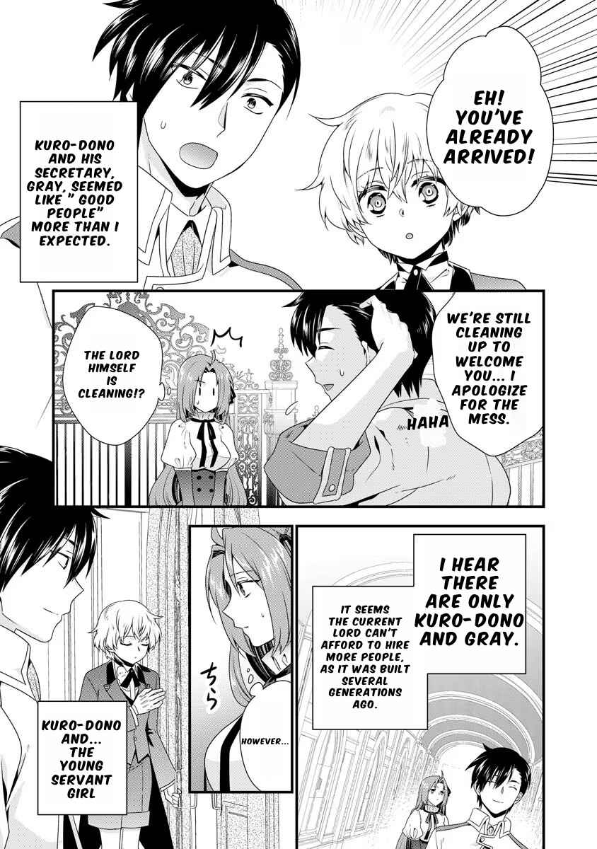 Page 18 Chapter 2 Tsuihou Sareta Akuyaku Reijou to Tensei Danshaku no Slow de Fushigi na Kekkon Seikatsu