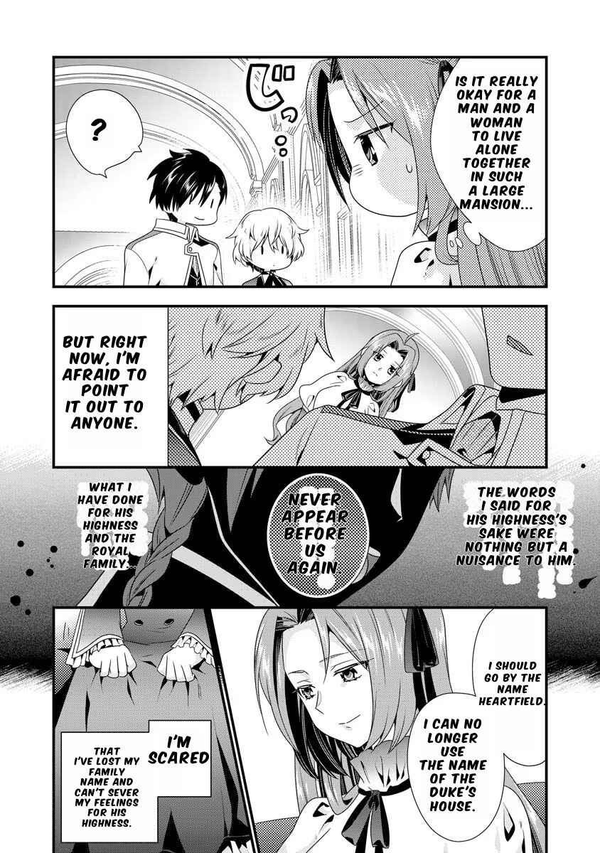 Page 19 Chapter 2 Tsuihou Sareta Akuyaku Reijou to Tensei Danshaku no Slow de Fushigi na Kekkon Seikatsu