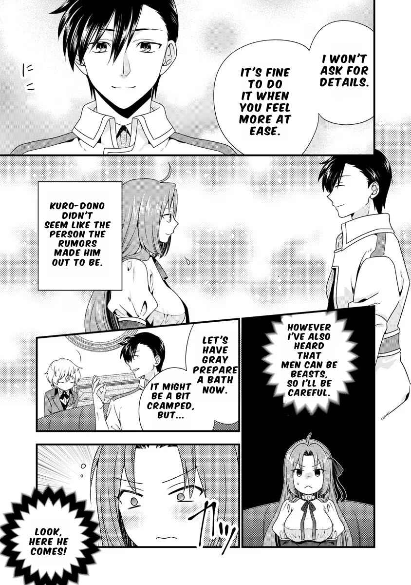 Page 20 Chapter 2 Tsuihou Sareta Akuyaku Reijou to Tensei Danshaku no Slow de Fushigi na Kekkon Seikatsu