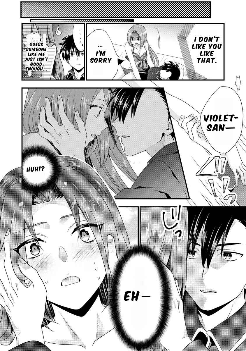 Page 25 Chapter 2 Tsuihou Sareta Akuyaku Reijou to Tensei Danshaku no Slow de Fushigi na Kekkon Seikatsu