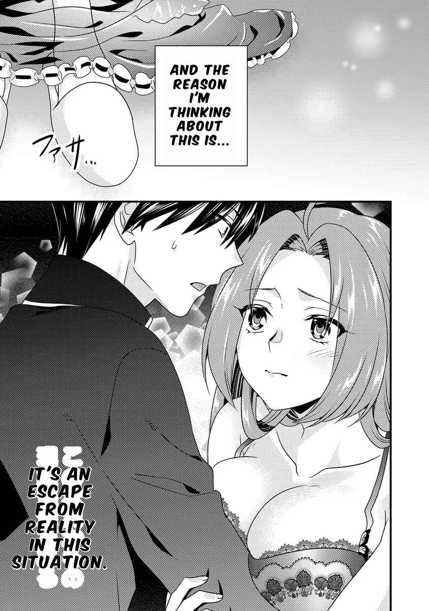 Page 4 Chapter 2 Tsuihou Sareta Akuyaku Reijou to Tensei Danshaku no Slow de Fushigi na Kekkon Seikatsu