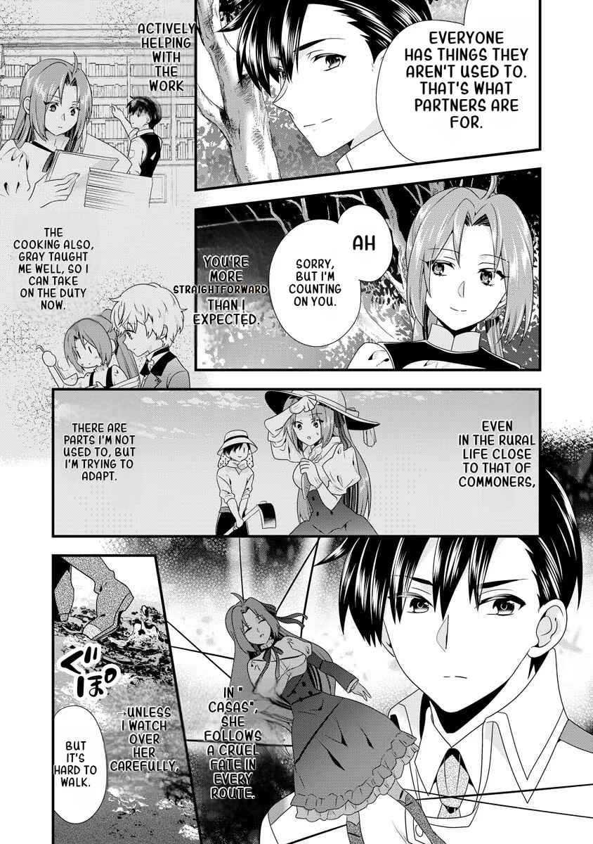 Page 10 Chapter 6 Tsuihou Sareta Akuyaku Reijou to Tensei Danshaku no Slow de Fushigi na Kekkon Seikatsu