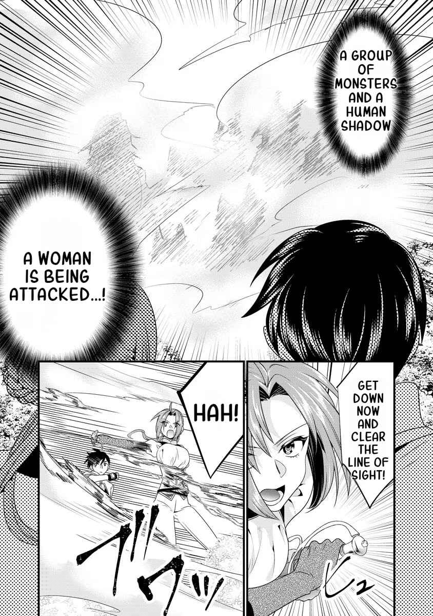 Page 16 Chapter 6 Tsuihou Sareta Akuyaku Reijou to Tensei Danshaku no Slow de Fushigi na Kekkon Seikatsu