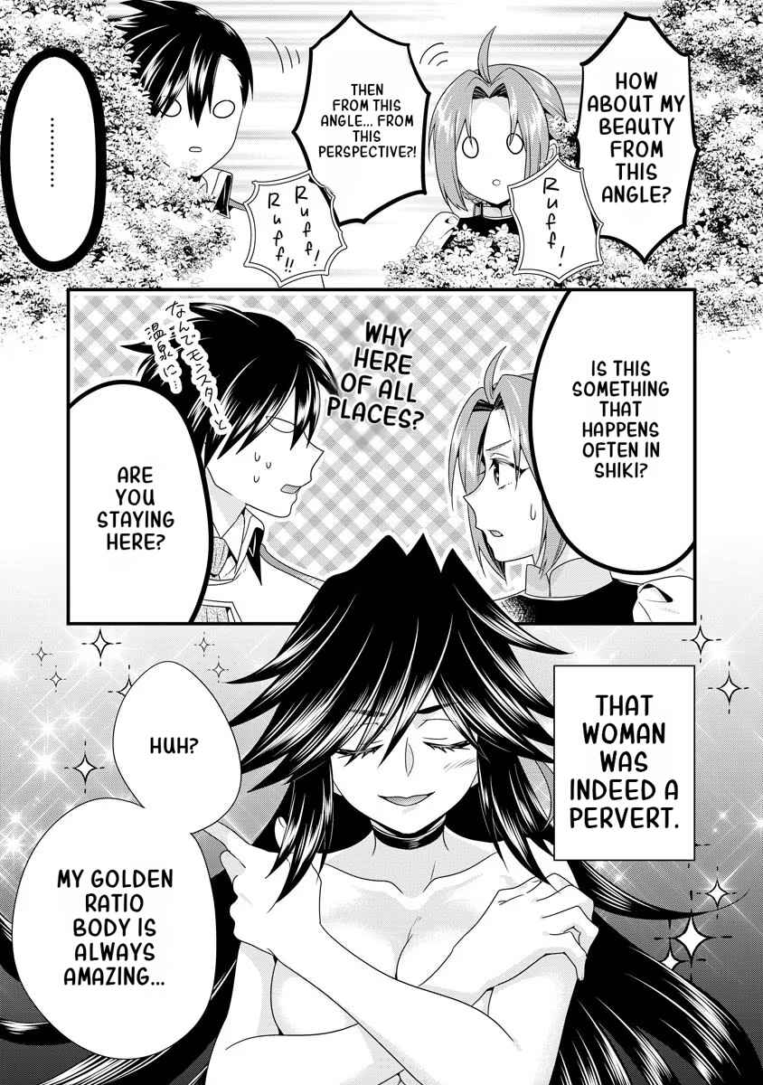 Page 18 Chapter 6 Tsuihou Sareta Akuyaku Reijou to Tensei Danshaku no Slow de Fushigi na Kekkon Seikatsu