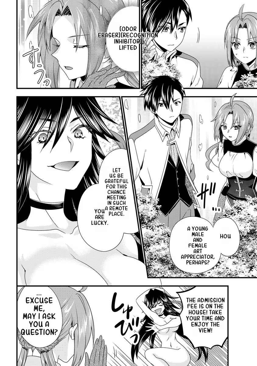 Page 21 Chapter 6 Tsuihou Sareta Akuyaku Reijou to Tensei Danshaku no Slow de Fushigi na Kekkon Seikatsu
