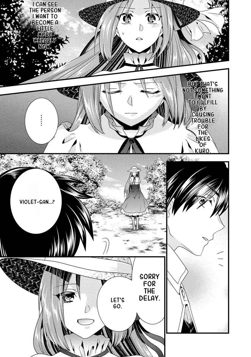 Page 4 Chapter 6 Tsuihou Sareta Akuyaku Reijou to Tensei Danshaku no Slow de Fushigi na Kekkon Seikatsu