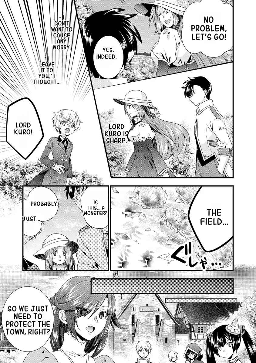Page 6 Chapter 6 Tsuihou Sareta Akuyaku Reijou to Tensei Danshaku no Slow de Fushigi na Kekkon Seikatsu