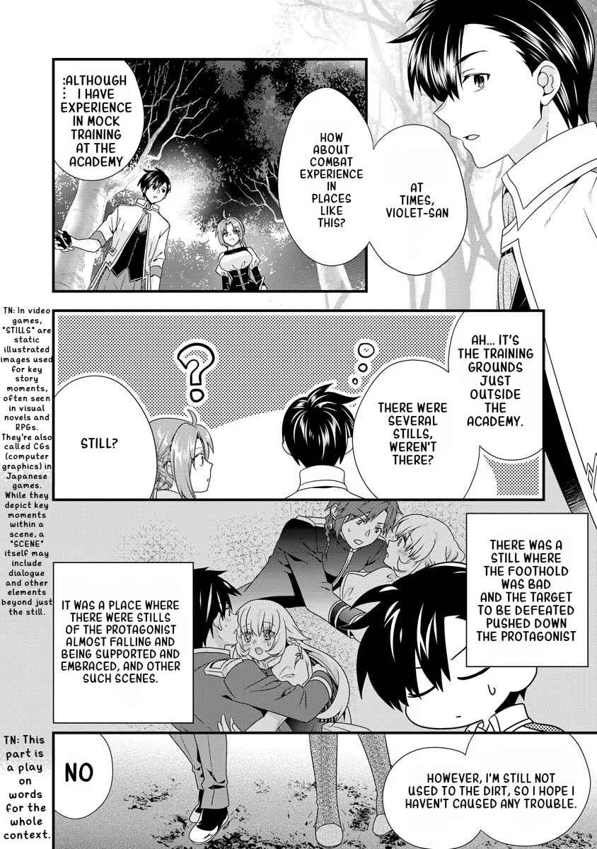 Page 9 Chapter 6 Tsuihou Sareta Akuyaku Reijou to Tensei Danshaku no Slow de Fushigi na Kekkon Seikatsu