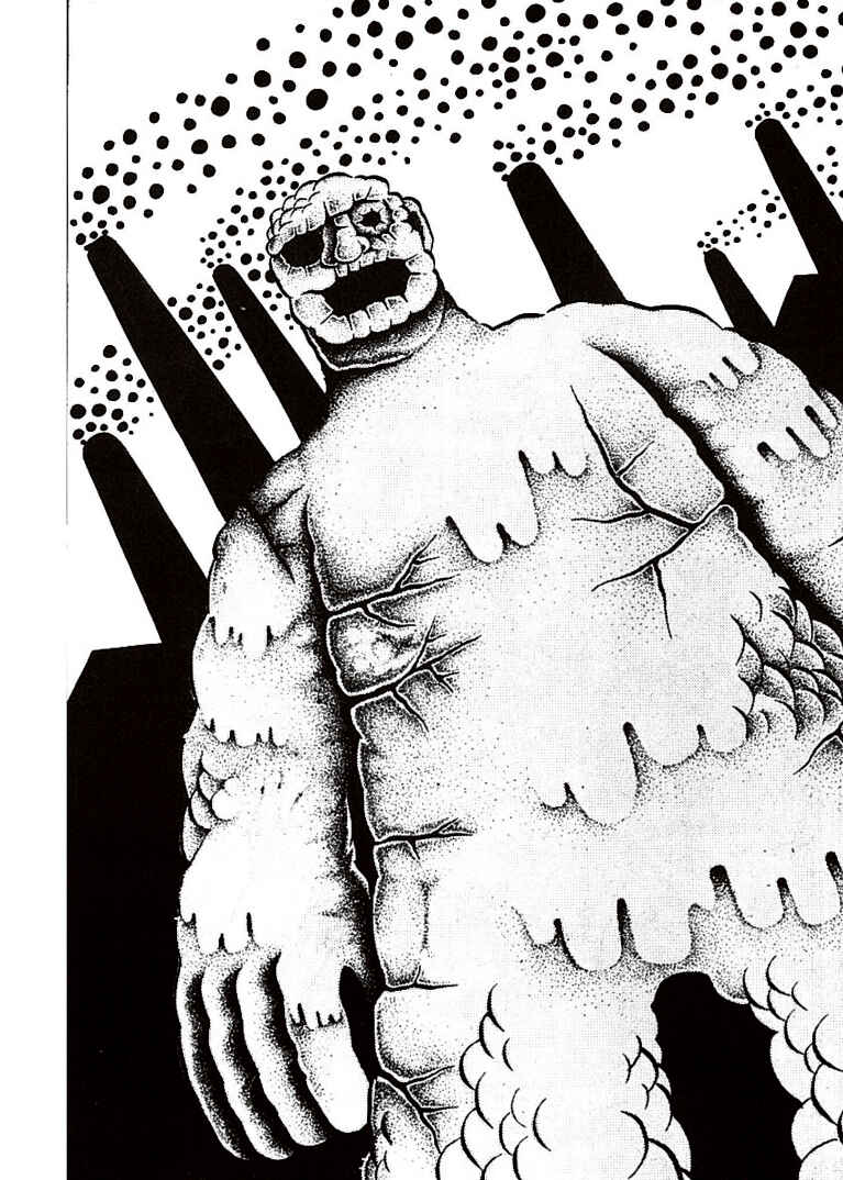 Page 16 Chapter 2 Hideshi Hinos Great Works