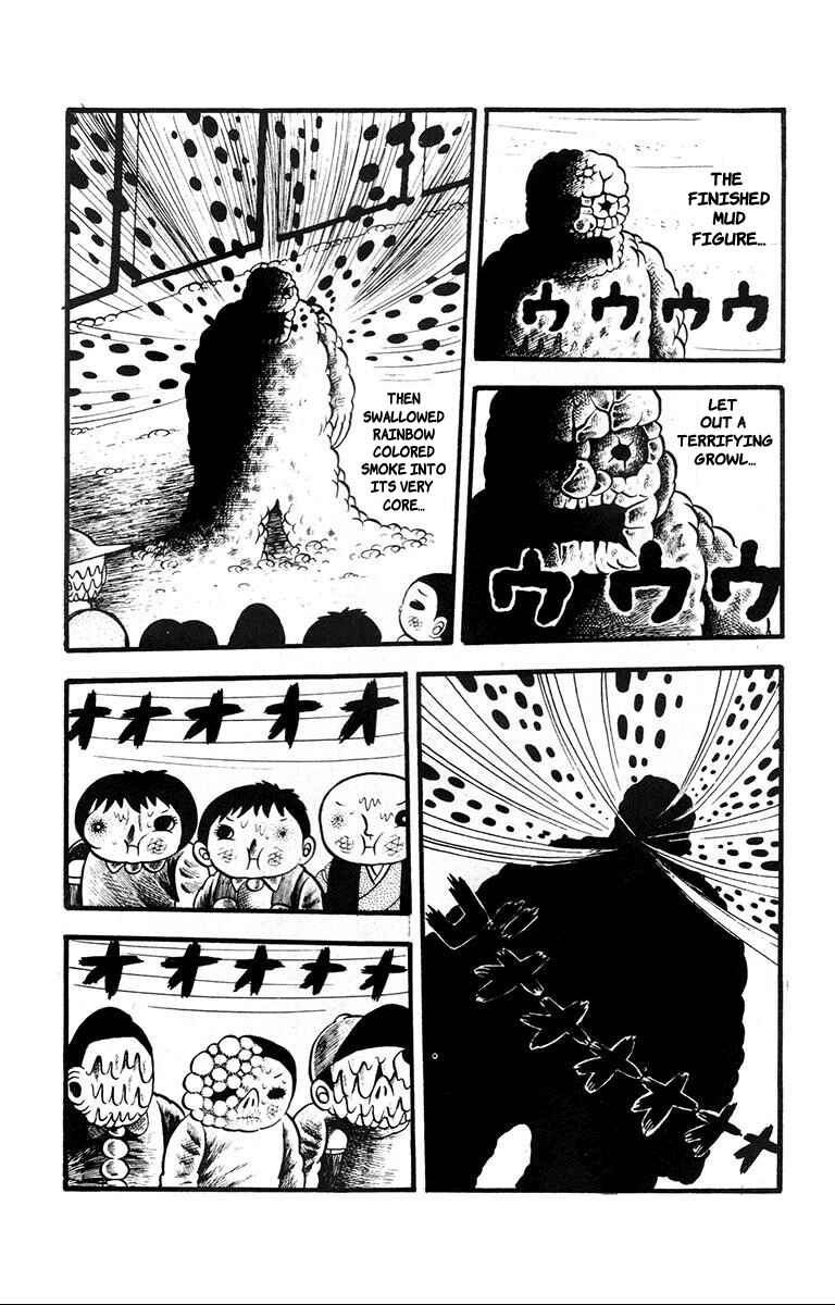 Page 18 Chapter 2 Hideshi Hinos Great Works