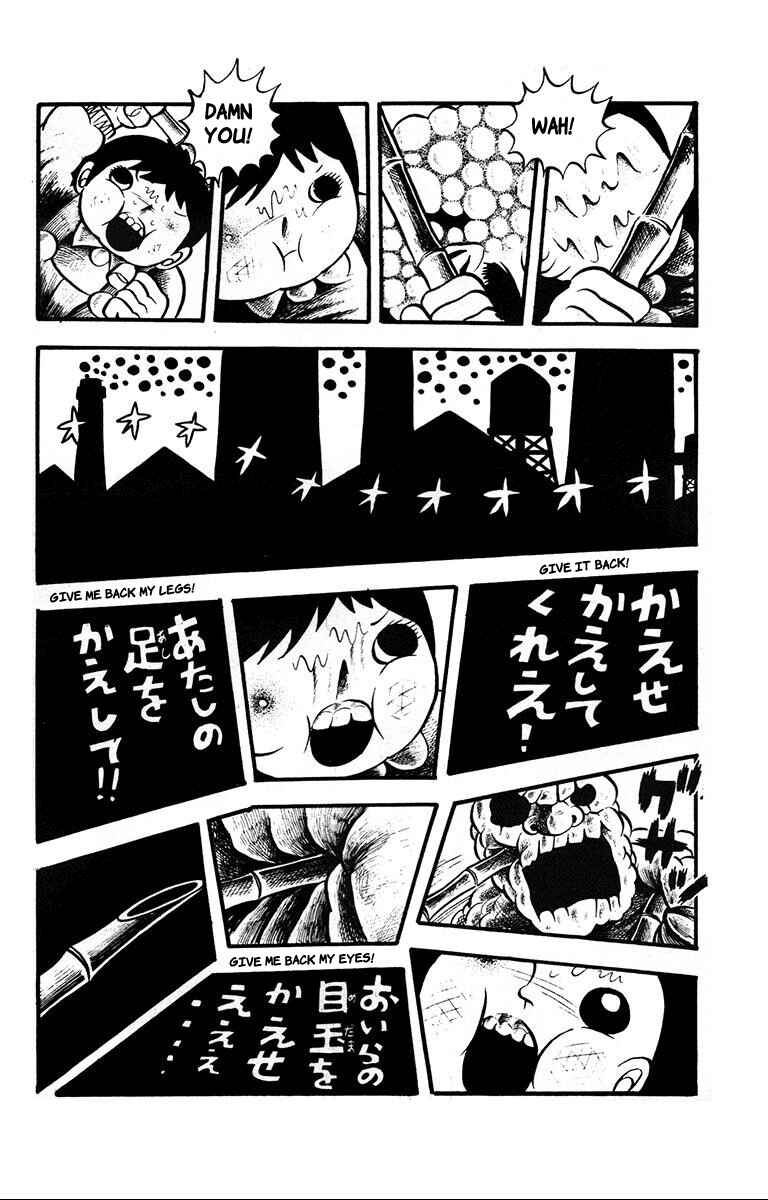 Page 21 Chapter 2 Hideshi Hinos Great Works
