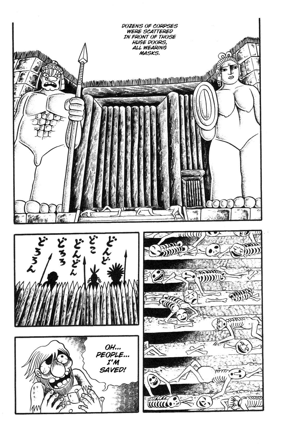 Page 12 Chapter 4 Hideshi Hinos Great Works