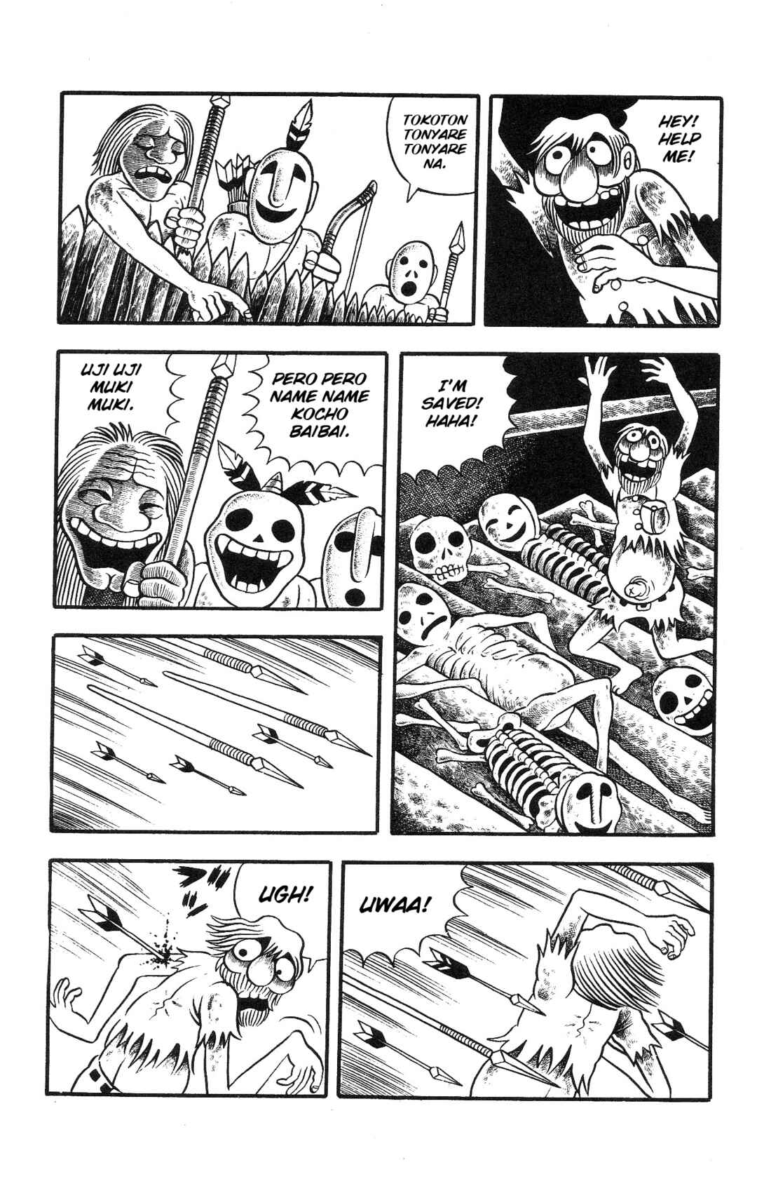 Page 13 Chapter 4 Hideshi Hinos Great Works
