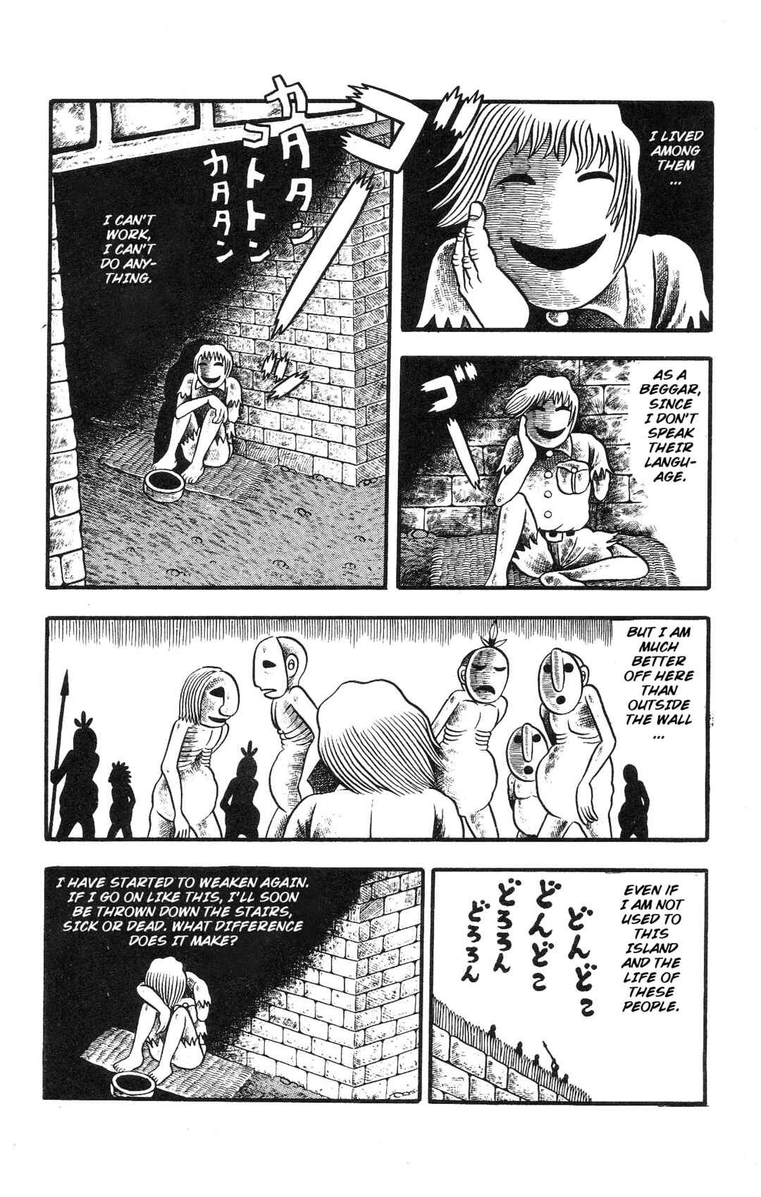 Page 28 Chapter 4 Hideshi Hinos Great Works