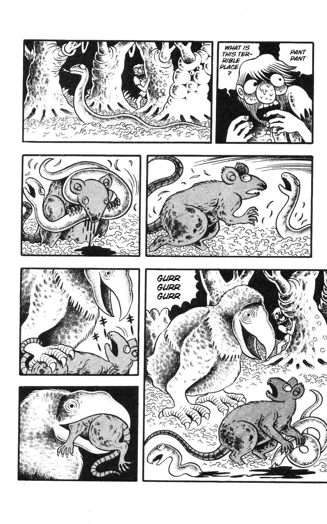Page 9 Chapter 4 Hideshi Hinos Great Works