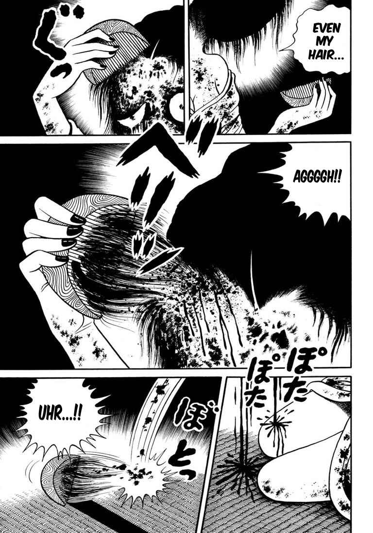 Page 100 Chapter 5 Hideshi Hinos Great Works