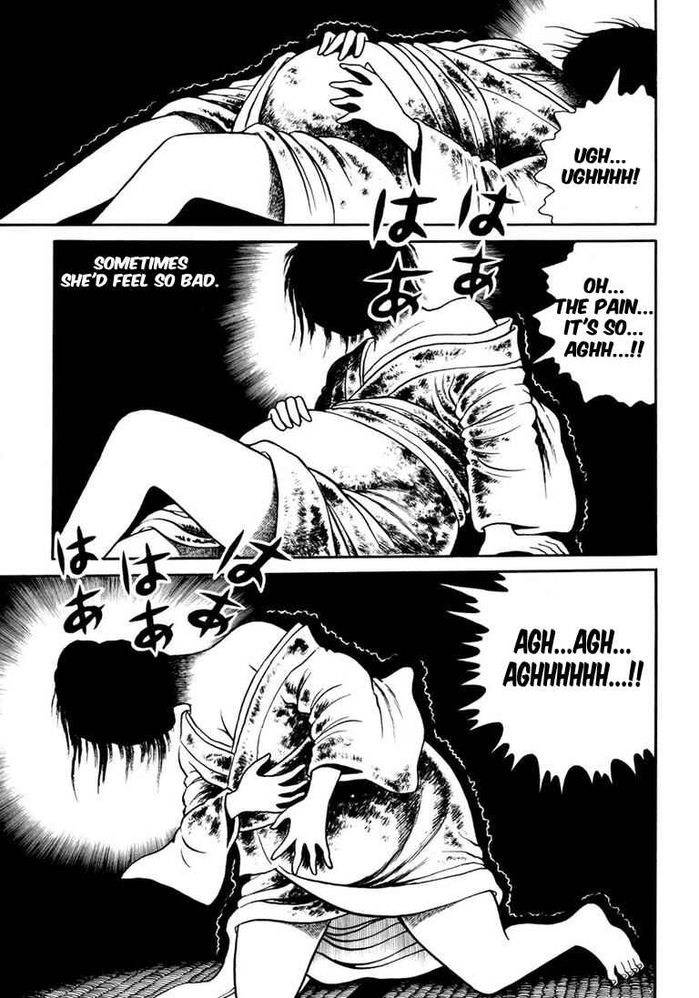 Page 102 Chapter 5 Hideshi Hinos Great Works