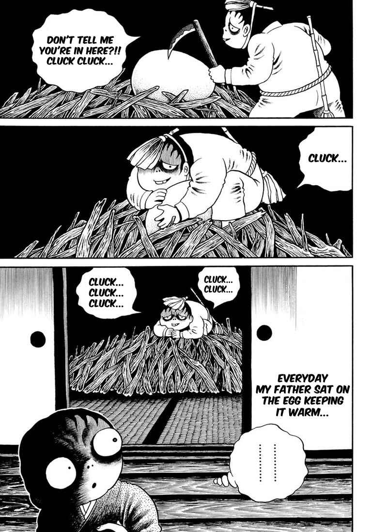 Page 104 Chapter 5 Hideshi Hinos Great Works