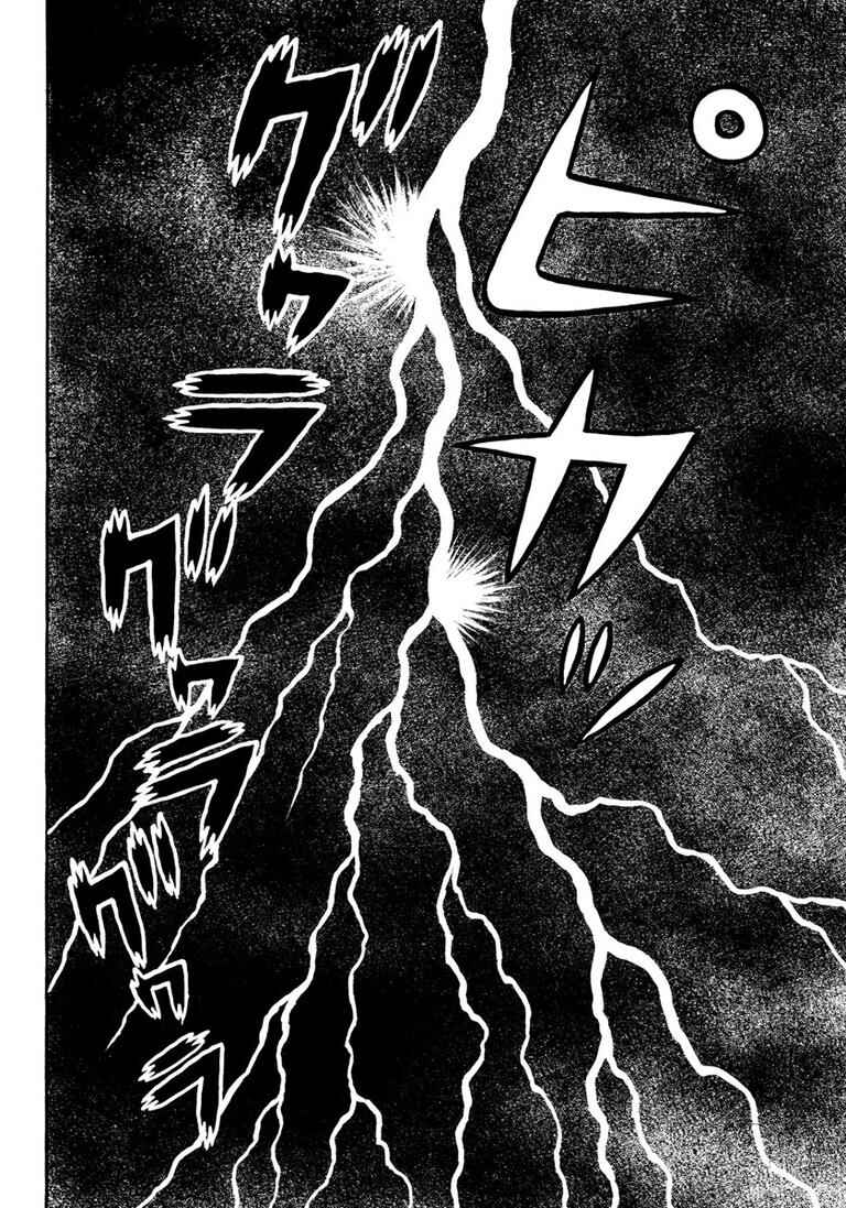 Page 105 Chapter 5 Hideshi Hinos Great Works