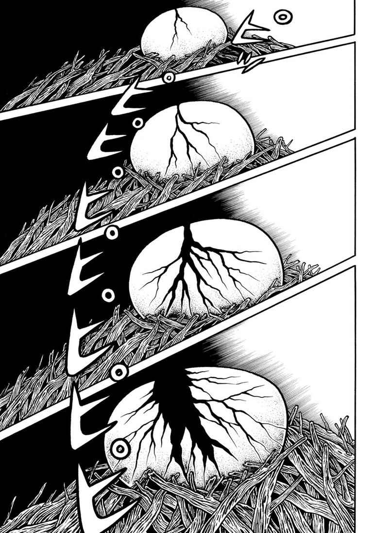 Page 108 Chapter 5 Hideshi Hinos Great Works