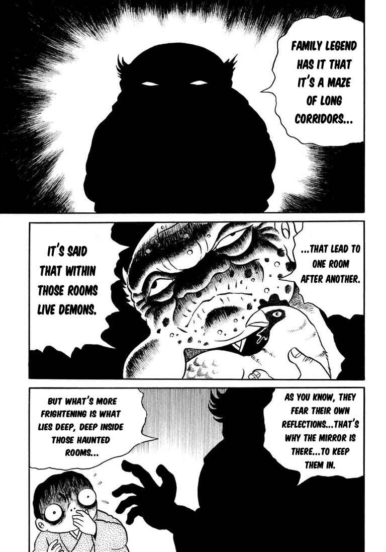 Page 11 Chapter 5 Hideshi Hinos Great Works