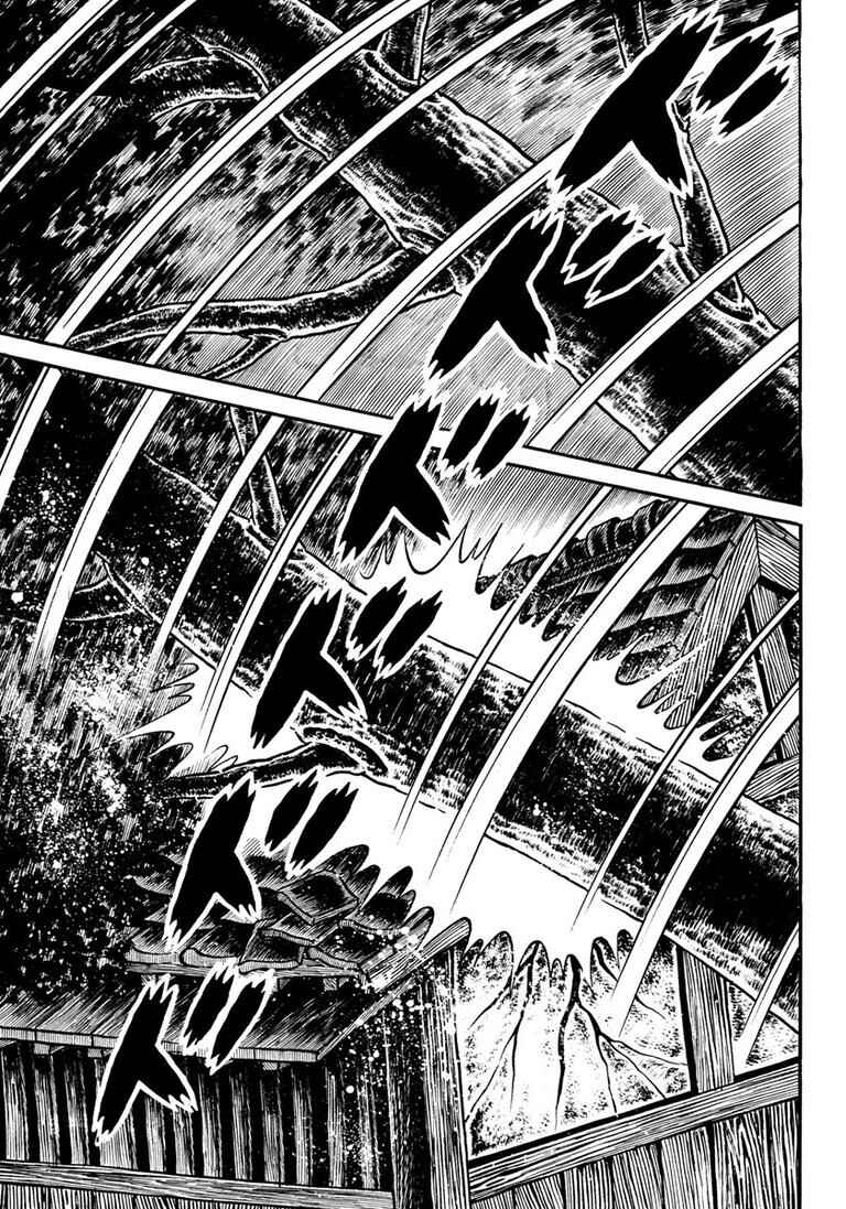 Page 112 Chapter 5 Hideshi Hinos Great Works