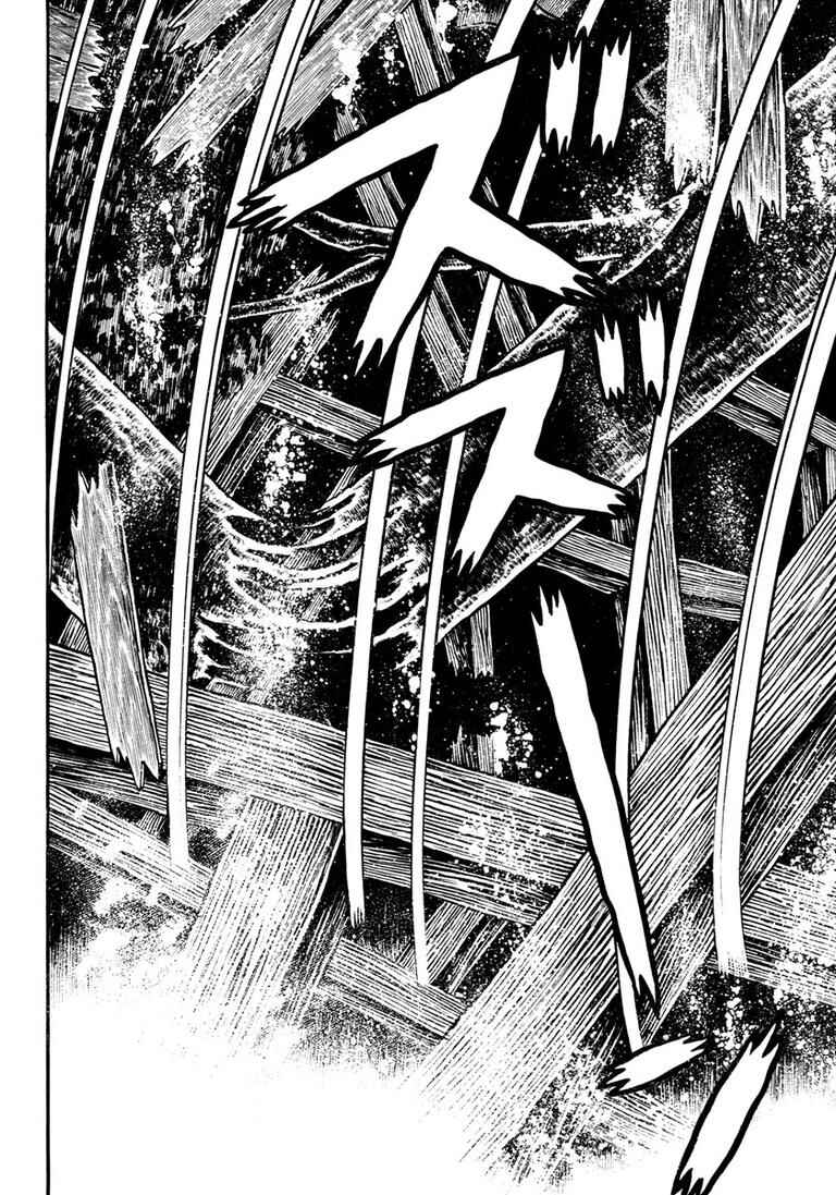 Page 113 Chapter 5 Hideshi Hinos Great Works