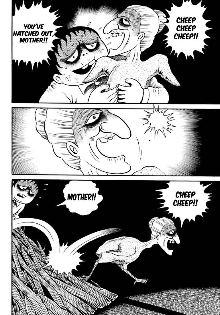 Page 117 Chapter 5 Hideshi Hinos Great Works