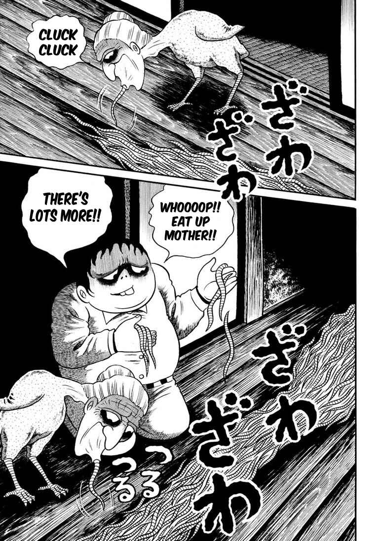 Page 118 Chapter 5 Hideshi Hinos Great Works