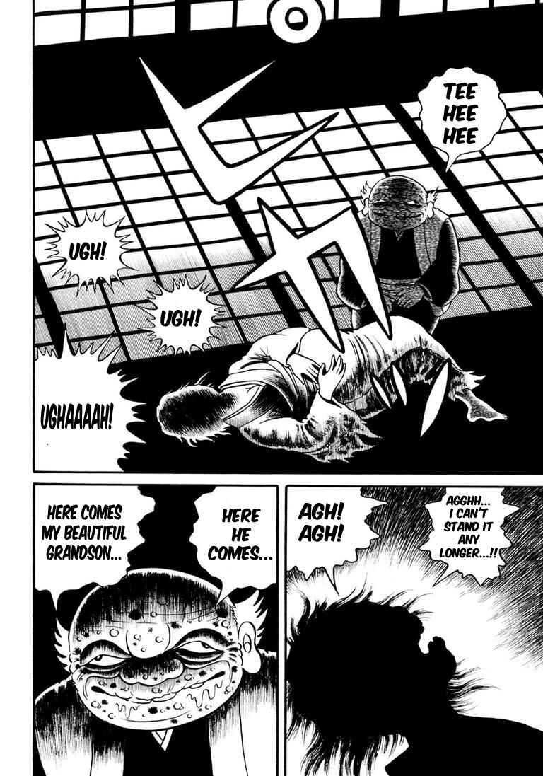 Page 119 Chapter 5 Hideshi Hinos Great Works