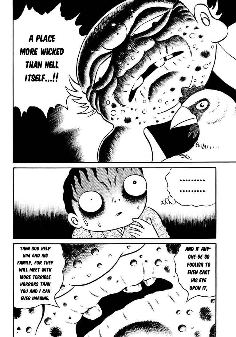 Page 12 Chapter 5 Hideshi Hinos Great Works