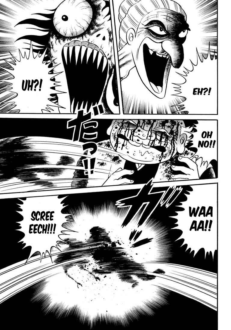 Page 128 Chapter 5 Hideshi Hinos Great Works
