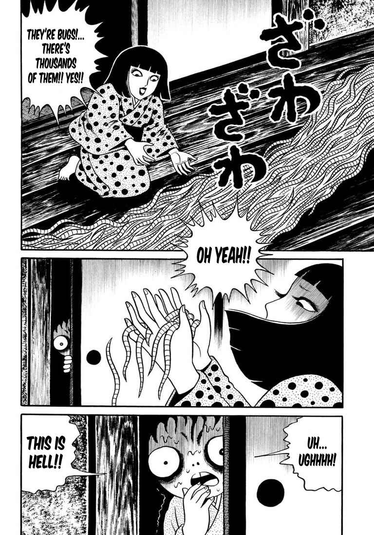 Page 129 Chapter 5 Hideshi Hinos Great Works