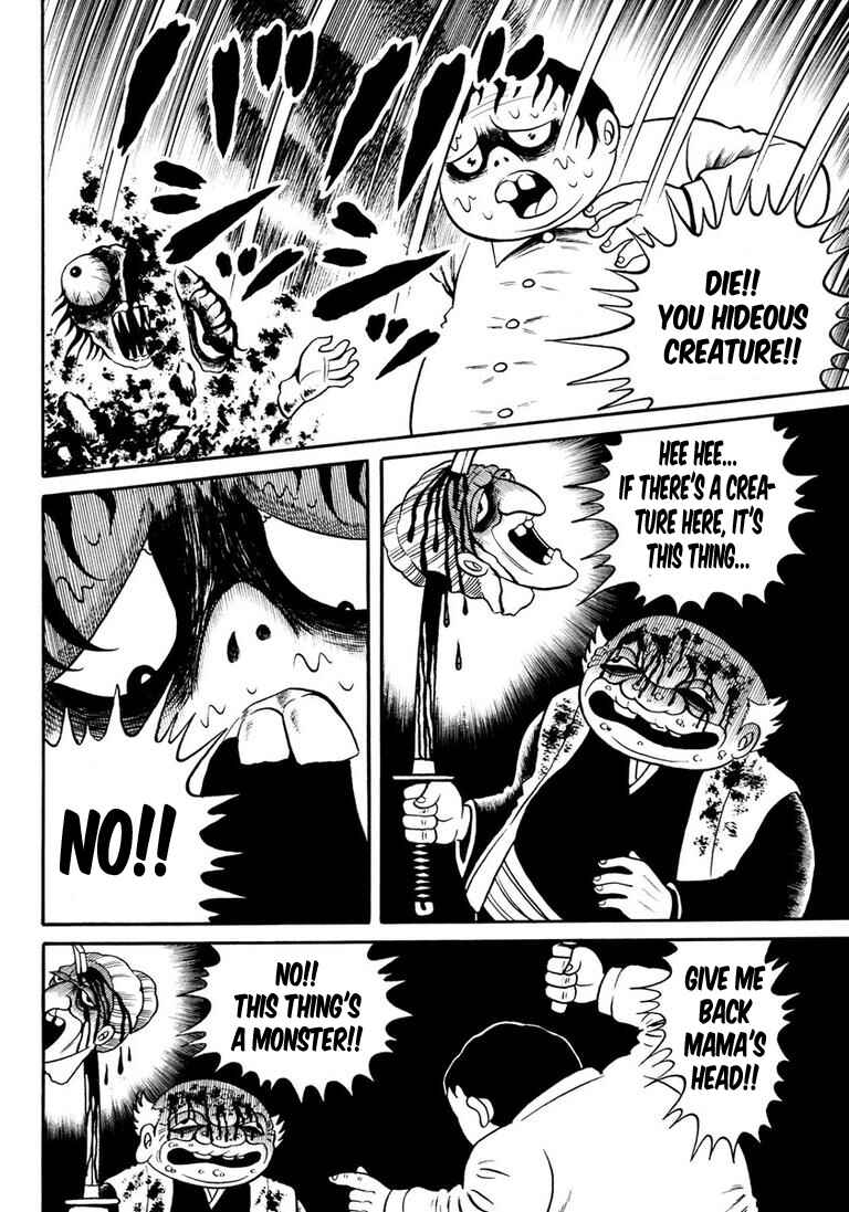 Page 133 Chapter 5 Hideshi Hinos Great Works