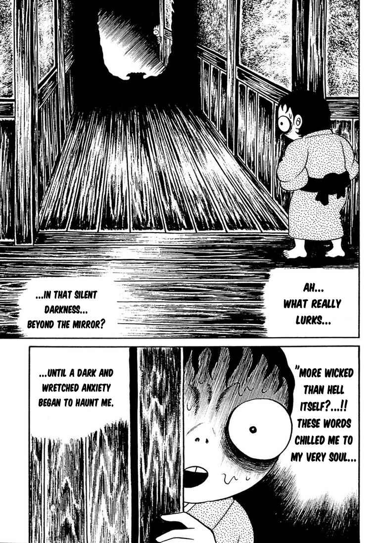 Page 15 Chapter 5 Hideshi Hinos Great Works